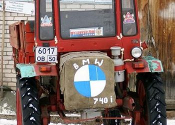 BMW_Tractor
